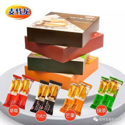宜昌華爾食品攜全新產(chǎn)品矩陣亮相上海中食展，引領(lǐng)餅干行業(yè)新風(fēng)尚