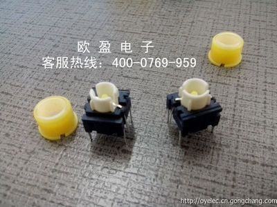 防水報(bào)價(jià)撥動(dòng)開關(guān)SS 工業(yè)制造的精準(zhǔn)控制與文化藝術(shù)經(jīng)紀(jì)代理的跨界視野